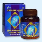 Хитозан-диет капсулы 300 мг, 90 шт - Бреды